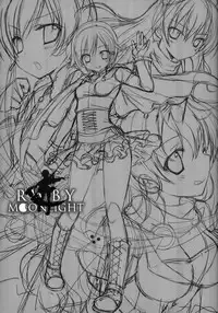 (C85) [Dragon Kitchen (Kanibasami, Sasorigatame)] RWBY MOONLIGHT (RWBY) [English] [BlazinH + gjj]