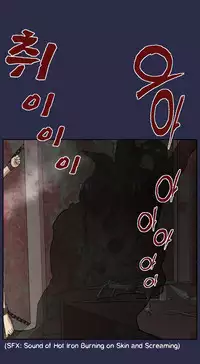 [Hong BanJang] Aharoo Ch.1-39 (English) (YoManga) (Ongoing)