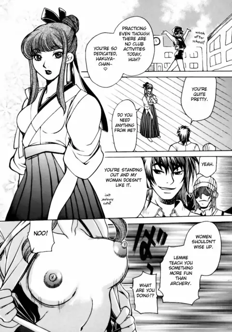 After School Fuck {doujins.com}