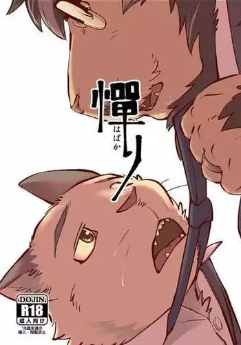 Habakari