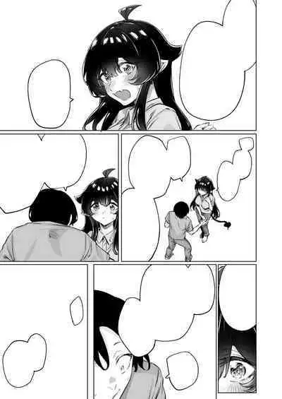 成人向けサキュバスさん2巻進捗報告（5/31）