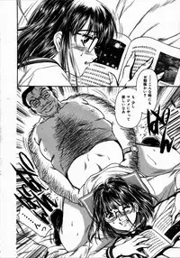 [Fujita Jun] Toshiue no Onna - An Older Woman