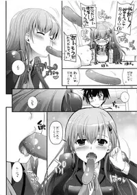 (C87) [Digital Lover (Nakajima Yuka)] DL - Kanmusu Soushuuhen (Kantai Collection -KanColle-)