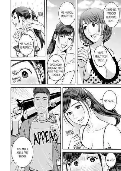 [Petitgorichan] Your Yoga Posture Is Too Sexy, Instructor! (Complete) [English]