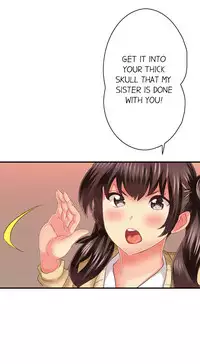 Seeing Her Panties Lets Me Stick In