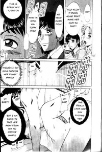 Family Porn [English] [Rewrite] [EZ Rewriter]