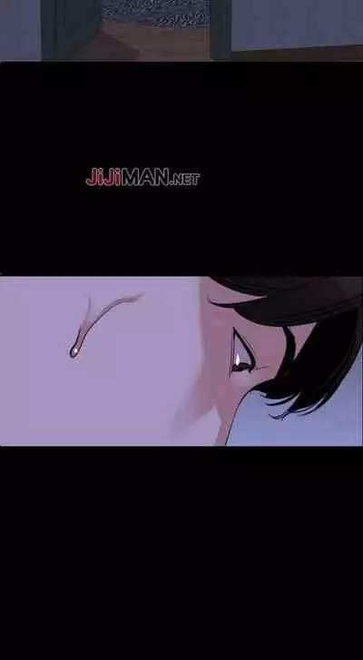 【周一连载】与岳母同屋（作者: 橘皮&黑嘿嘿） 第1~21话