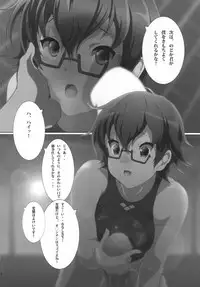 [Otokojuku (Nanashi Noizi)] Seitokaichou Nodoka (K-ON!) [Digital]