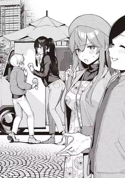 [Herio] Kite. [Digital]