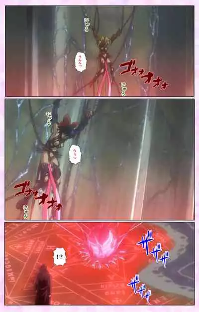 Mahou Shoujo Ai VOL・3 THE ANIME Kanzenban