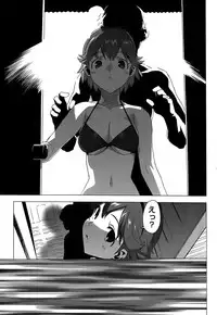 COMIC Penguin Club Sanzokuban 2008-07