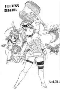 [From Japan (Aki Kyouma)] FIGHTERS GIGAMIX FGM Vol. 21.5 (Xenosaga)