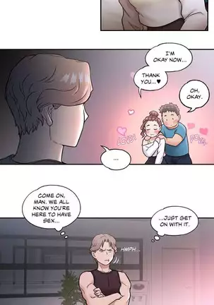 Sexercise Ch.26/?