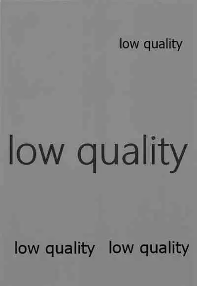 比叡ちゃんとず~っとイチャラブしよ?