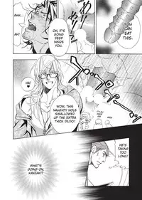[Sakira] Ore no Ushiro ni Tatsu na!! | Don't Rub Yourself Against My Ass!! [English]