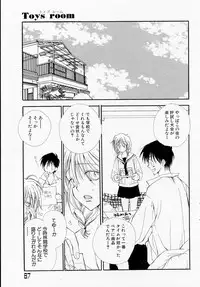 COMIC Angel Share Vol. 01