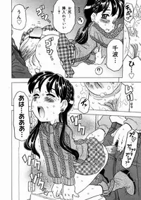 Comic Megastore 2004-10