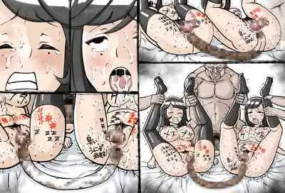 [Enueeru] Shikyuu Datsu Sex after ~Kichiku Kankin Hen~