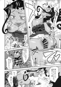 (C94) [Hougakuya (Tohzai, Namboku)] Hana mo Hajirau ~ Sono Yon ~ (Sakura Taisen)