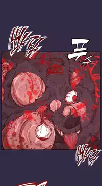 [Hong BanJang] Aharoo Ch.1-39 (English) (YoManga) (Ongoing)