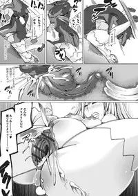 [Anchors] Kemono DIRECT 2