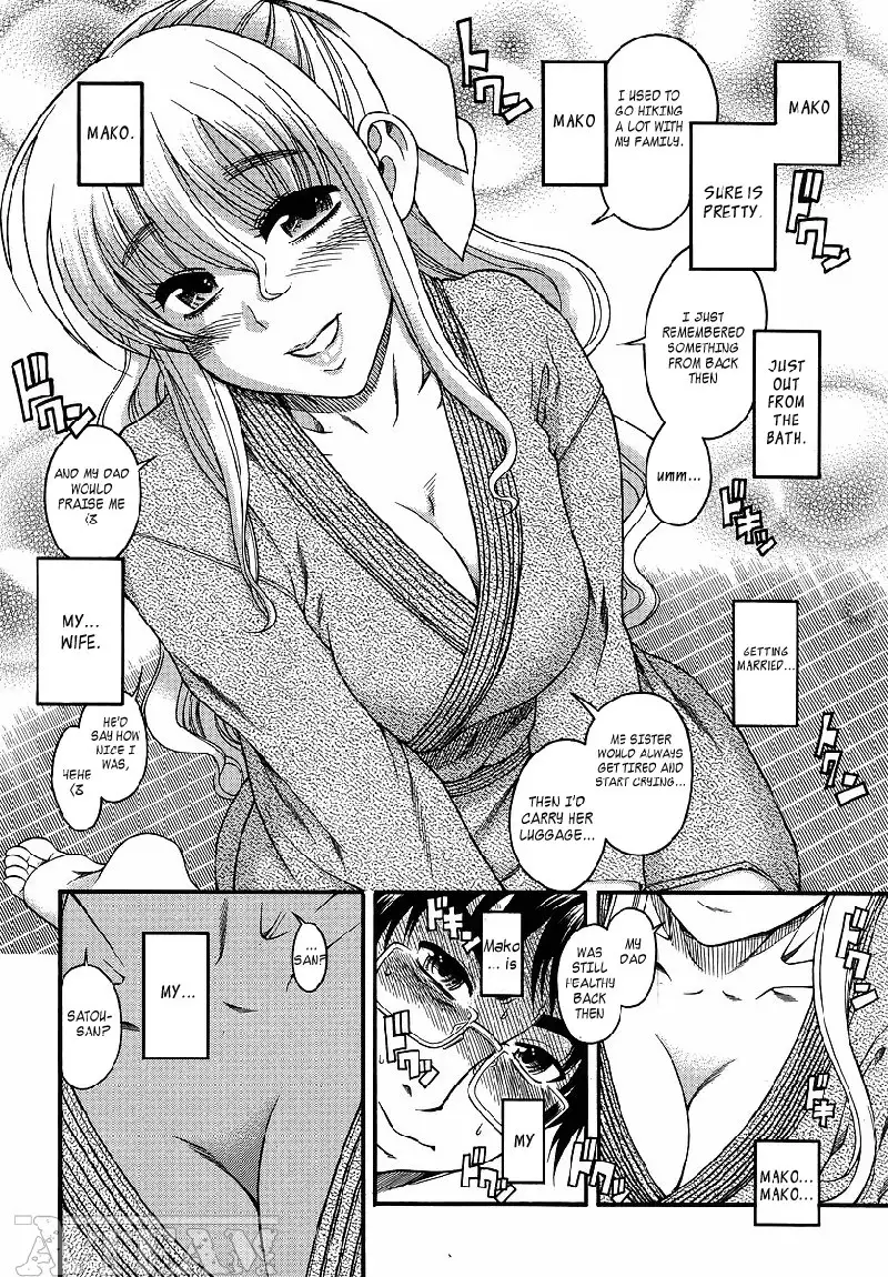 Happy Negative Marriage Vol2 C9