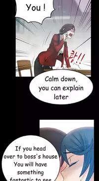 My Office Ch.1-33 (English) (Ongoing)