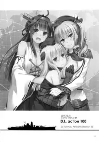 (C91) [Digital Lover (Nakajima Yuka)] DL - Kanmusu Soushuuhen 02 (Kantai Collection -KanColle-)