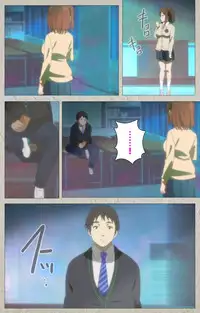 [CourregesA] Iinari! Saimin Kanojo ~Reizoku Sennou Nama Hame Seikatsu!!~ Complete Ban