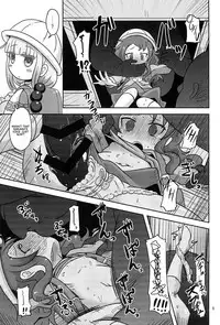 (COMIC1☆11) [HellDevice (nalvas)] Dragonic Lolita Bomb! (Kobayashi-san-chi no Maidragon) [English]
