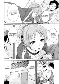 [Coelacanth] JOINT (COMIC Megamilk Vol.14 2011-08) [English] [life4Kaoru]