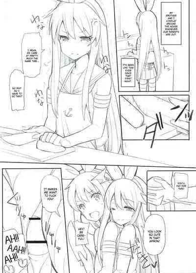 Shimakaze-kun ga Costte Costte Kosuru Hon