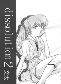 [Anthology] Girl's Parade 98 Take 8 (Various)