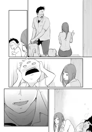 Runaway Girl Learns the Pleasure of Corruption