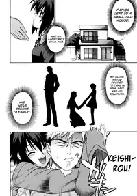 [Yaya Hinata] Tonari no Miko-san wa Minna Warau [English] [biribiri]