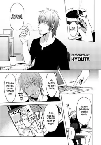 [Hutoshi Miyako (TomCat)] Waka Pape Uke! [English] [TNK O]