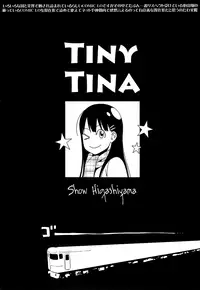 [Higashiyama Show] Tiny Tina (COMIC LO 2011-04) [English] [Hayama_Kotono]