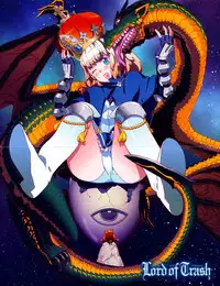 [A-10] Load of Trash Kanzenban Ch. 1-15 [Chinese] [沒有漢化]