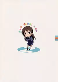 (SC61) [Jingai Makyou (Inue Shinsuke)] Festa!2 | 新田美波感谢祭2 (THE iDOLM@STER CINDERELLA GIRLS) [Chinese] [HazelF个人汉化]