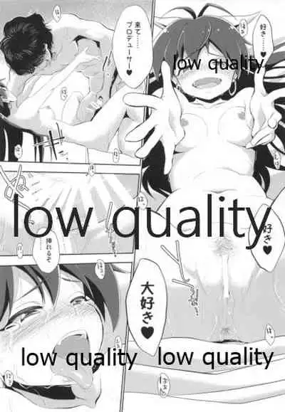 (C90) [ILD CAT (たろさん)] 我那覇響といちゃラブ日記 (アイドルマスター)