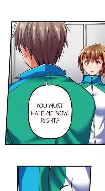 Only i Know Her Cumming Face Ch. 1 - 9