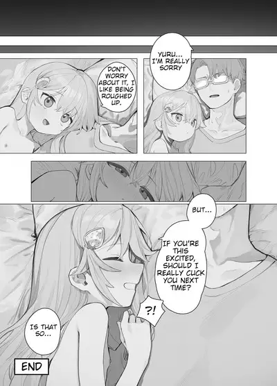 Yuruiko NTR Houkoku "Halloween Hen"