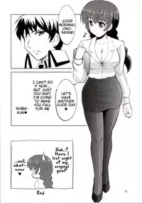 (SC64) [KNIGHTS (Kishi Nisen)] Mahouka Koukou no Retsujou Sensei (Mahouka Koukou no Rettousei) [English] [Tigoris Translates]