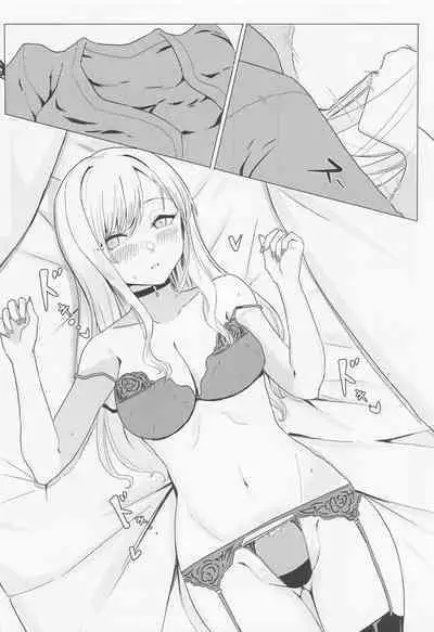 Marin no Shinya Kyousoukyoku