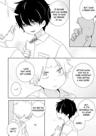 [Naitama (Isako)] InCha-kun to Furyou-kun | The Troublemaker and the Nerd [English]
