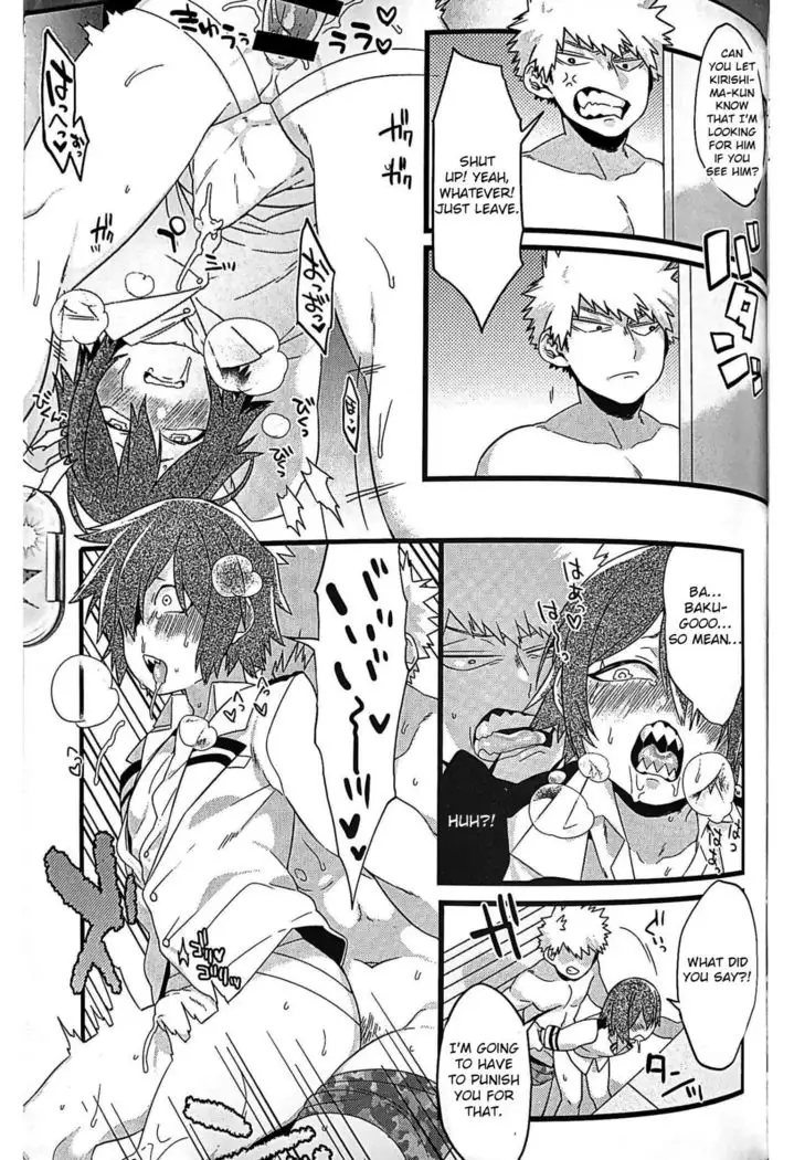 Dakara kore ha ecchi na shitagi jyaneette!!