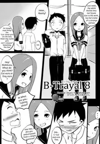 [Merkonig] B-Trayal 8 (Karakai Jouzu no Takagi-san) [English]