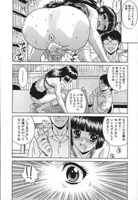 [KIKI] No Pan Gakuen Seikouka