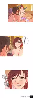 [Shampoo] Heaven Ch.1-12 (English) (YoManga) (Ongoing)