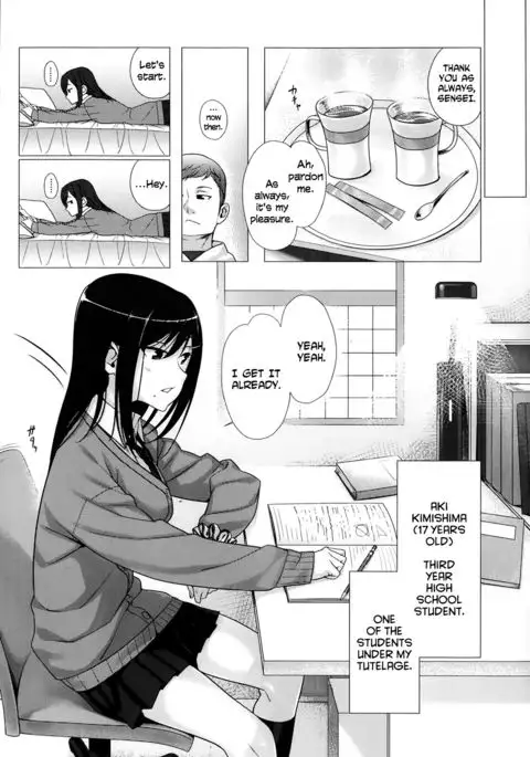 Namaiki Lip | Cheeky Lip